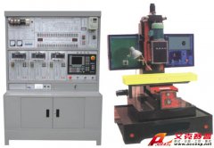 TSI-802MS 數控銑床綜合實訓考核裝置
