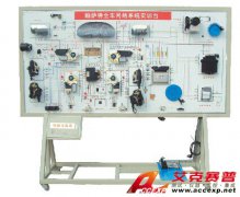 TSI QC629型大眾車載網絡系統(tǒng)示教板