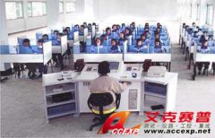 TSI 8600型多媒體語言學習系統