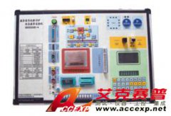 TSI 3200DSP仿真、教學實驗系統(tǒng)