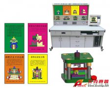 TSI D32型《沖壓模具設計與制造》多媒體仿真設計綜合實驗裝置