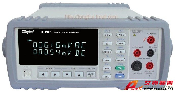 同惠TH1942數字多用表