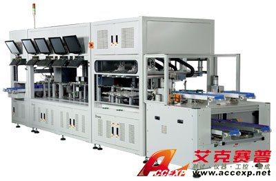 光伏芯片檢測系統