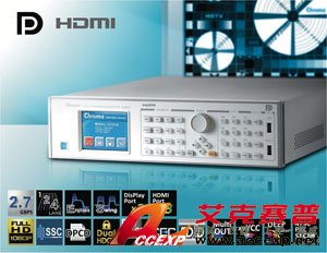 視頻信號圖形產生器