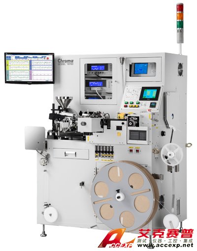 高頻電感測試包裝機 高頻電感測試包裝機