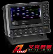 美國力科 LECROY DDA 7Zi-A 磁盤驅動分析儀