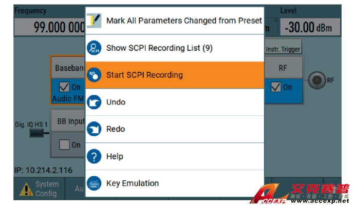 R&S®SMCV100B 發(fā)生器的內(nèi)置SCPI宏記錄器和代碼生成器,支持快速輕松地生成SCPI程序序列