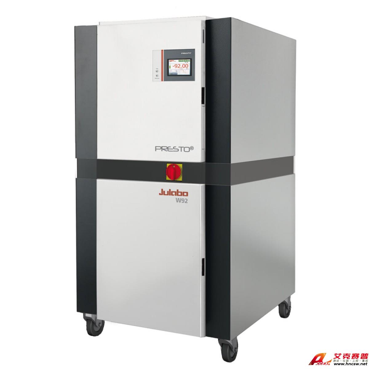 JULABO優萊博  PRESTO W92x高精度密閉式動態溫度控制系統