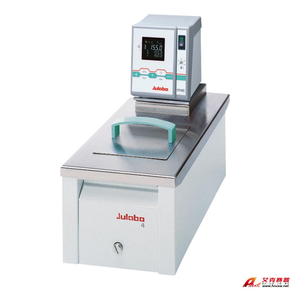 JULABO優萊博  ME-4加熱恒溫浴槽