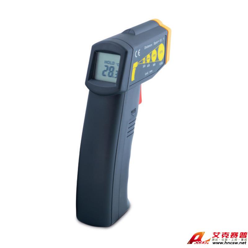 JULABO優萊博 手持式紅外溫度計23520