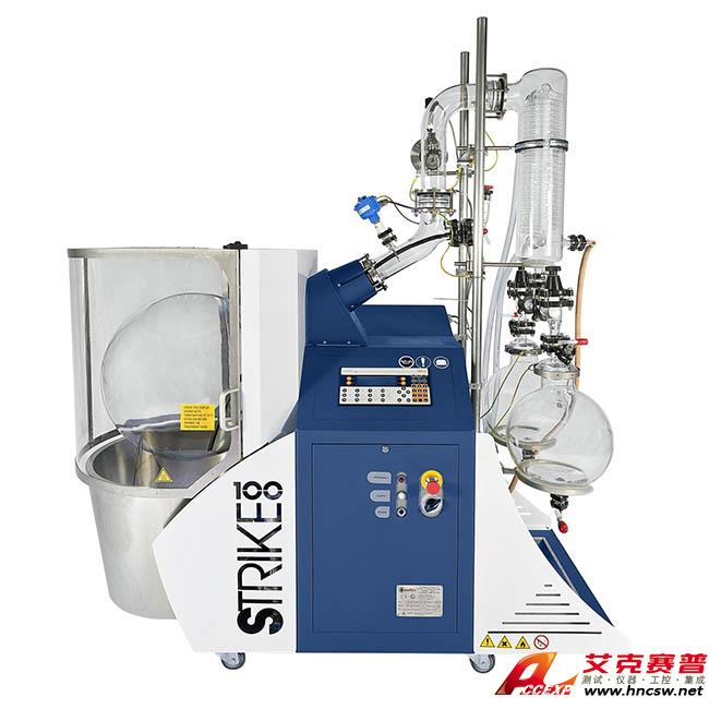 JULABO優(yōu)萊博 Chemtron Strike 100 工業(yè)級(jí)旋轉(zhuǎn)蒸發(fā)儀