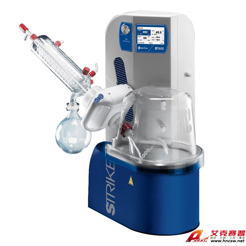 JULABO優萊博 STRIKE 280 旋轉蒸發儀 塑料涂層玻璃 斜式冷凝型