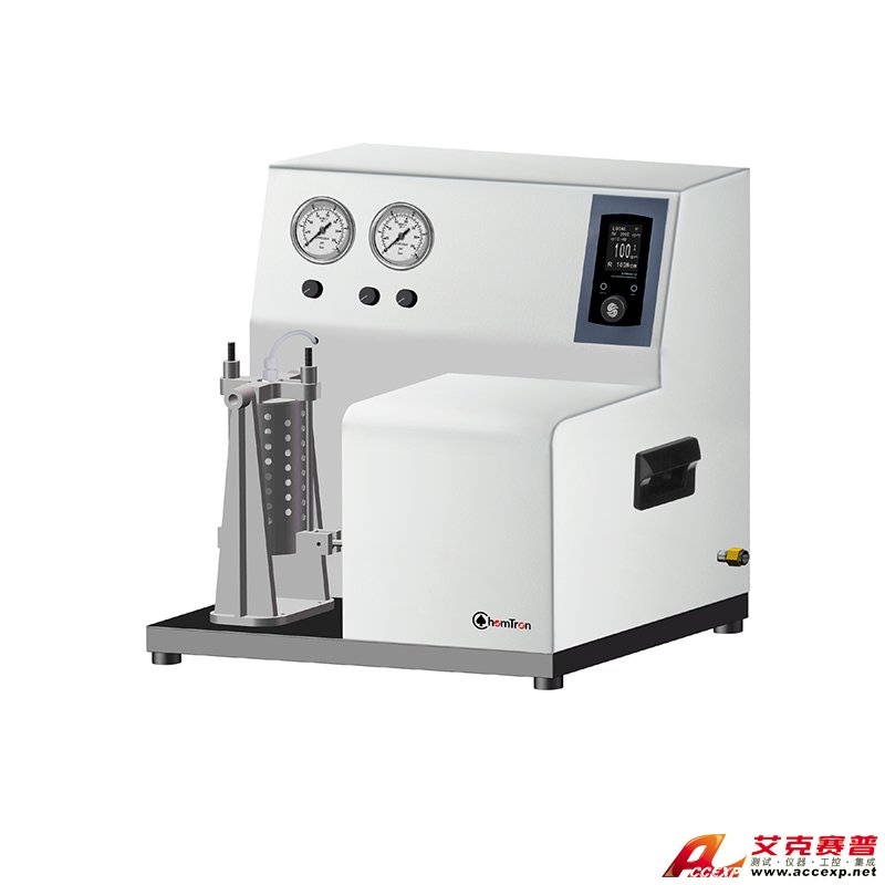 JULABO優萊博 振蕩加氫反應釜 7482