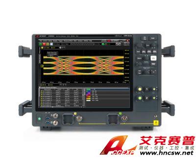 keysight是德 UXR0592A Infiniium UXR 系列示波器