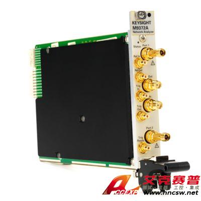 keysight是德 M9372A PXIe 矢量網絡分析儀,300 kHz 至 9 GHz