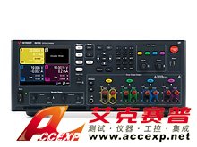 keysight是德 N6715C直流電源分析儀