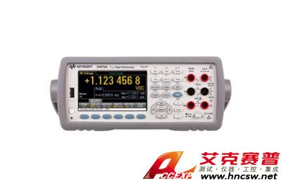 keysight是德 34470A 數(shù)字萬(wàn)用表,7位半,Truevolt 數(shù)字萬(wàn)用表