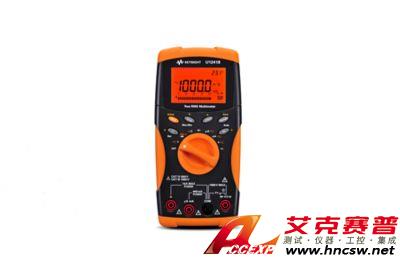keysight是德 U1241B 手持式數(shù)字萬(wàn)用表,4 位,基礎(chǔ)型
