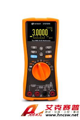 keysight是德 U1273AX 手持式數字萬用表，4位半，IP54，OLED 顯