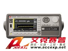 keysight是德 B2983A 毫微微安計/皮安計