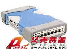 keysight是德 U2652AUSB 模塊化數字 I/O 器件