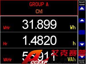 PA3000-Power-Analyzer--239102-16-N.jpg PA3000-Power-Analyzer--239102-16-N