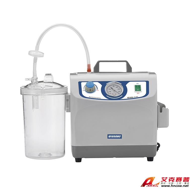 WIGGENS維根 WIGGENS BioVac 240 PLUS 便攜式液體抽吸系統