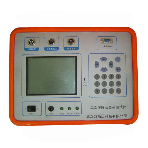 HGQFY-C二次壓降及負荷測試儀